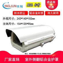 �O�ؔz��C�^�����ˮ������m���C�o���⚤6��/8��/10��/12��/14