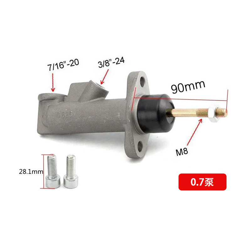 Universal Handbrake Master, Universal Other brake systems - 07-pump-rod-length-90mm