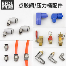 yŚy ͰͲDczy Mz^M56mm PC6-01