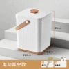 Double color combination - Caramel Brown "Electric Vacuum Intelligent Constant Pressure Model"