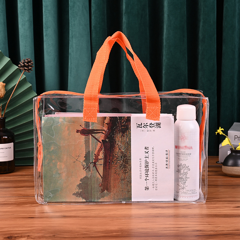 pvc手提袋伴手礼手袋PVC镭射化妆品喜糖礼品袋塑料袋透明手提袋