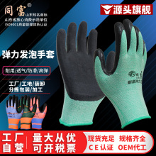 �S��ͬ���l������͸�������ĥ����䓽�؄ڱ����o���z��������