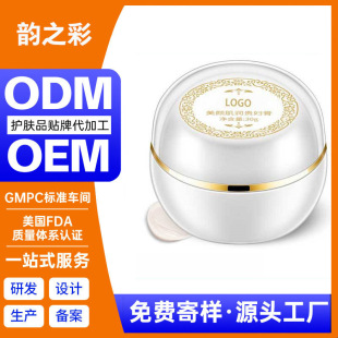 ���ƴΒ�ԭ�������˪OEM�aˮ�N�ƾo�������F�D�����˪�z����˪