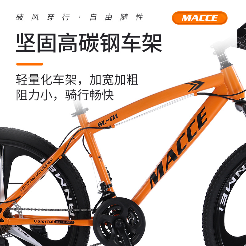 Al por mayor nueva bicicleta de montaña al aire libre estudiantes adultos ciclismo 26 pulgadas bicicleta amortiguadora bicicleta de velocidad variable