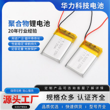 �ۺ����늳�502030늳س��250����΢�͟o���{�����C��푇��F��