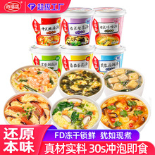 ʢᜫFDɜϰ12bʳ_ݼʳܽrߜ