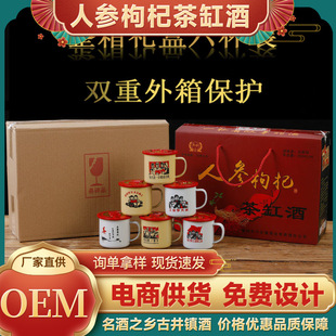 �ž�悮a���˅���轲�׾�52��6������Y���b1200ml�����Ͱ׾���