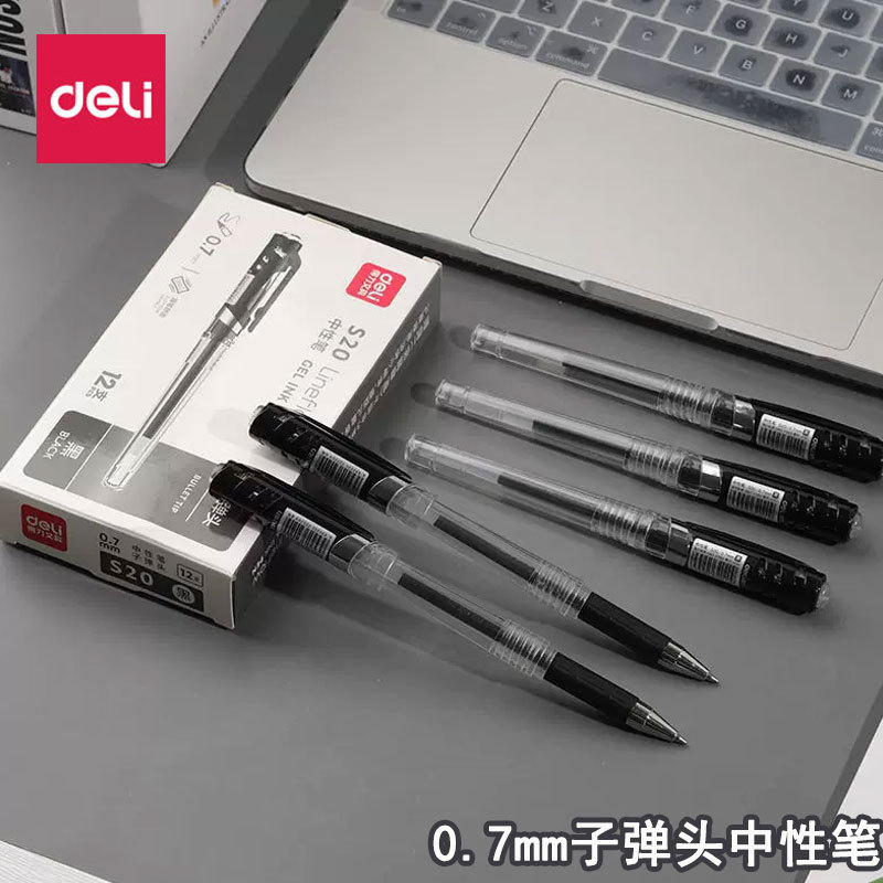 델리 젤 펜 0.7 총알 블랙 펜 레드 펜 학생 용품 브러시 펜 문구 사인 펜 펜 도매
