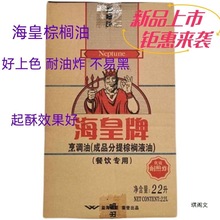 �������ؙ����ͼ�ը�����ú決������ը�u�h���u����l���