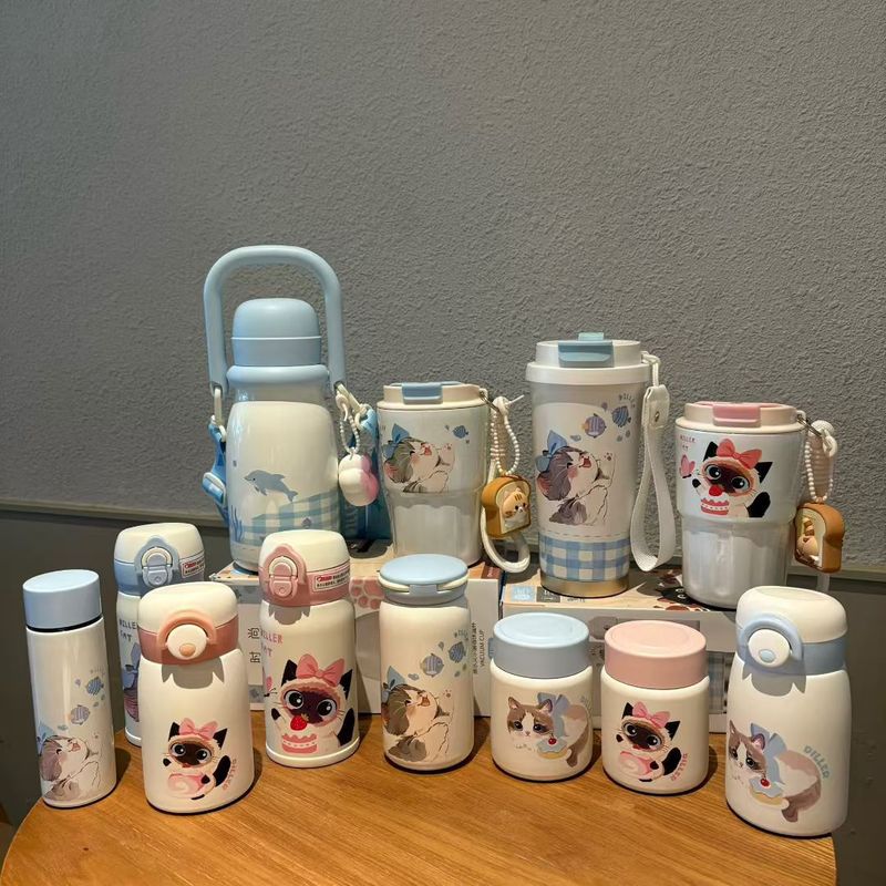 迪乐贝尔猫咖保温杯高颜值316内胆口袋小巧便携卡通吸管杯冰霸杯|undefined