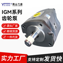 IGM-3F-10-R-20 4F 5F 6F ϵ��늄Ӹ߉�׃���ͱ�Һ���X݆��