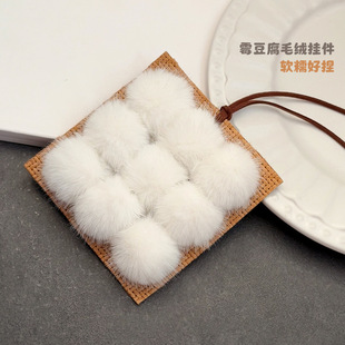 ù�������ѩ��ë�q��߲����ް�����ɐ�ù����耳ג��