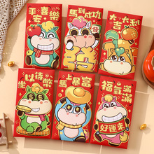 2026�R���¿ͨ�t������M�M���Ƿ����l��̖���ꉺ�q��ƽ��ϲ��