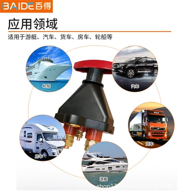 Factory Direct sale special offer Power supply, ignition system accessories