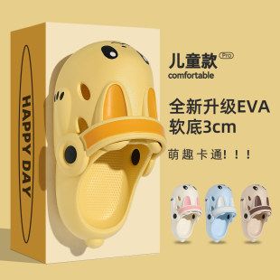 �ļ��¿ͯ����Ь�ɐۿ�ͨ������Ь�⴩���^Ůͯ��ͯ����Ь����