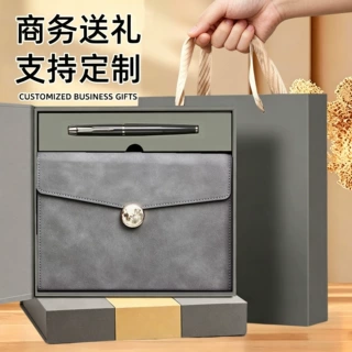 笔记本礼盒套装定制logo高档商务记事本伴手礼公司开业礼品定做