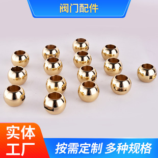 �S�Ҷ�-�����y������w��ͨ�������wֱͨʽ���A����y�T���w