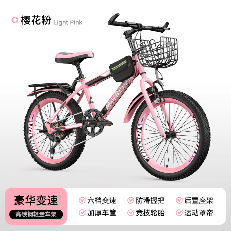 Nuevas bicicletas infantiles 18 - 22 pulgadas para niños y niñas bicicleta de montaña de velocidad única para niños y niñas