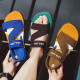 Dopamine Slippers Men's New Summer Style Work and Commuting Thick-Soled Sandals and Slippers Casual and Versatile Slippers