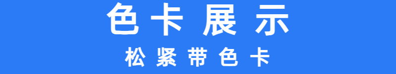 01铭扬详情页