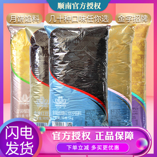 �������W�ϵ��Ǽt��ɳɏ�������P��ţ���֥���Ƥ���S����5kg