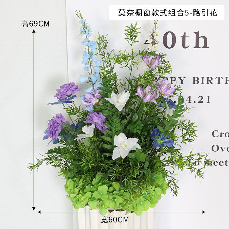 モネの庭の造花アレンジメント、床置き花飾り、完成品、結婚式の装飾、吊り下げ花、結婚式のTステージ、道路の花|undefined
