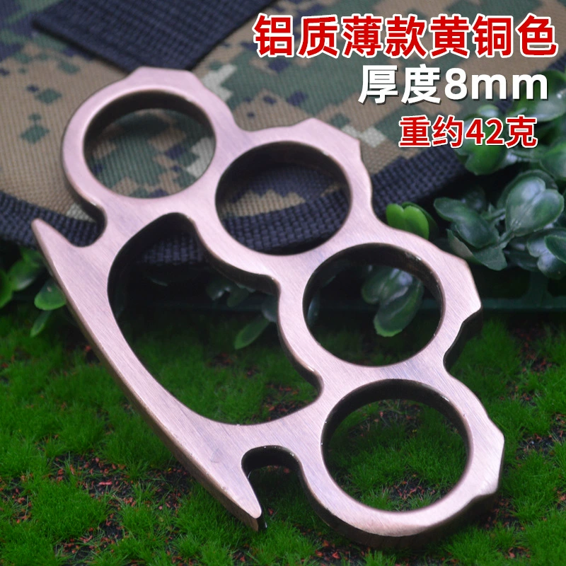 Four-Finger Knuckle Duster Self-Defense Ring, Thickened Iron/Aluminum, Paracord 55–70 cm