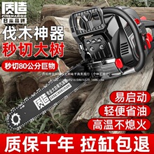 �ձ��|����䏷�ľ�����䏴����M��朗l�����С�Ͷ๦�����