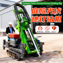 ͥԺ������荙C �ڸ�Һ�������ؘ�荙C С��̫��ܹ���򘶙C