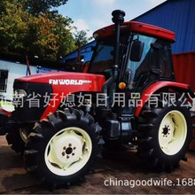 ����ȫ�¸��R���ֵ�FMWORLD WD1604 160�R����݆�������C