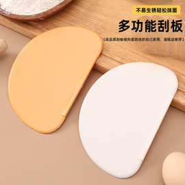 跨境多功能烘焙刮板切面刀食品级面团切烘焙工具TPEE软刮刀面粉切