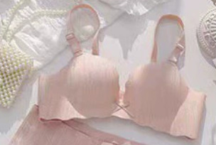 Sin costuras, cómodo y transpirable, colección lateral tridimensional, soporte superior, antideslizante, leche auxiliar, ropa interior anti-flacidez, sujetador de texto para niña, pequeño