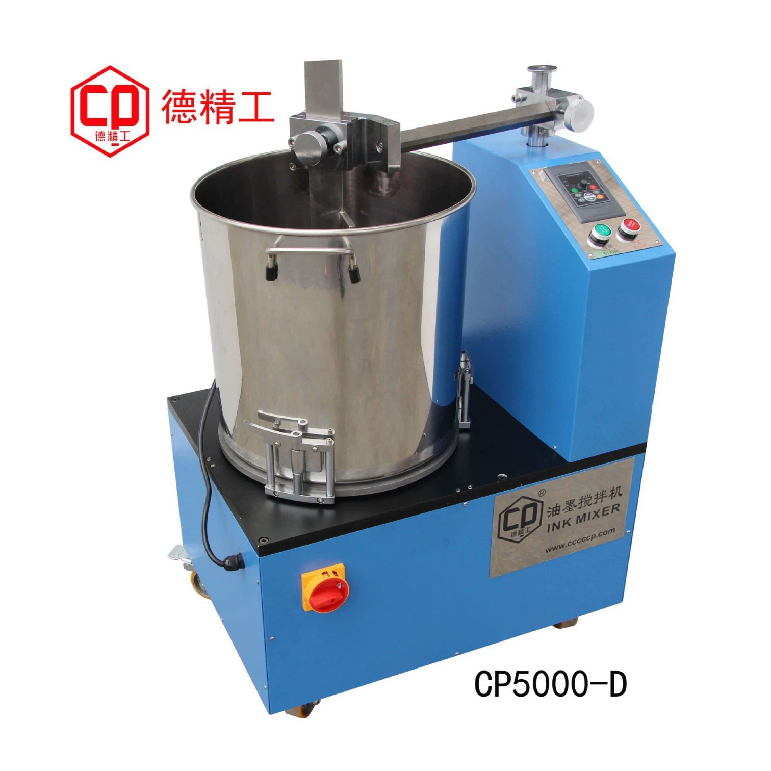 Прецизионный смеситель чернил De 50 л, полный квадрат, полное вращение на 360 градусов.