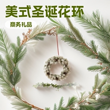 մ���ɹ�ֲѩʥ������󻨻�ʥ����װ����Ʒ�̳��Ҽ�������������