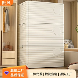 收纳箱;收纳盒;收纳柜