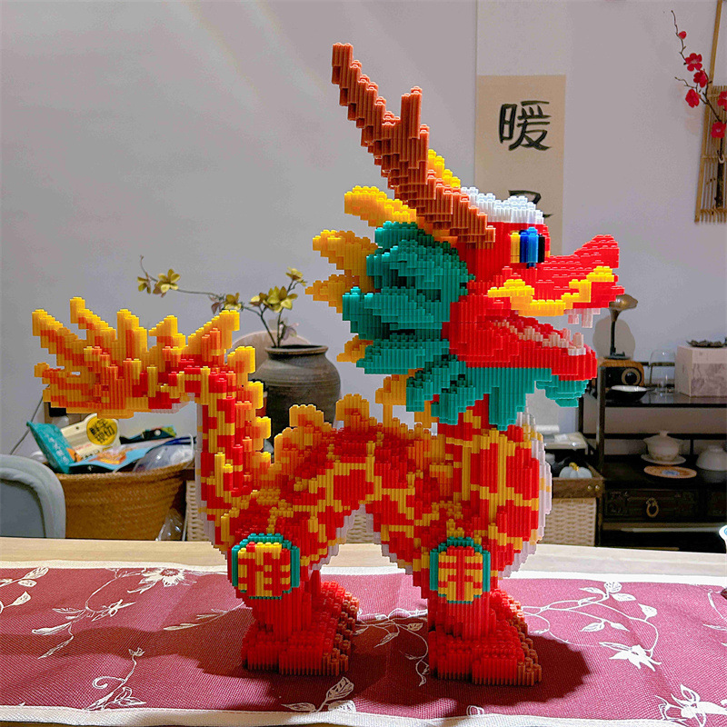 2024 년 새해 드래곤 빌딩 블록 잘 생긴 중국 LONGHE XIANGLONG 조립 어려운 교육 장난감 장식품 퍼즐