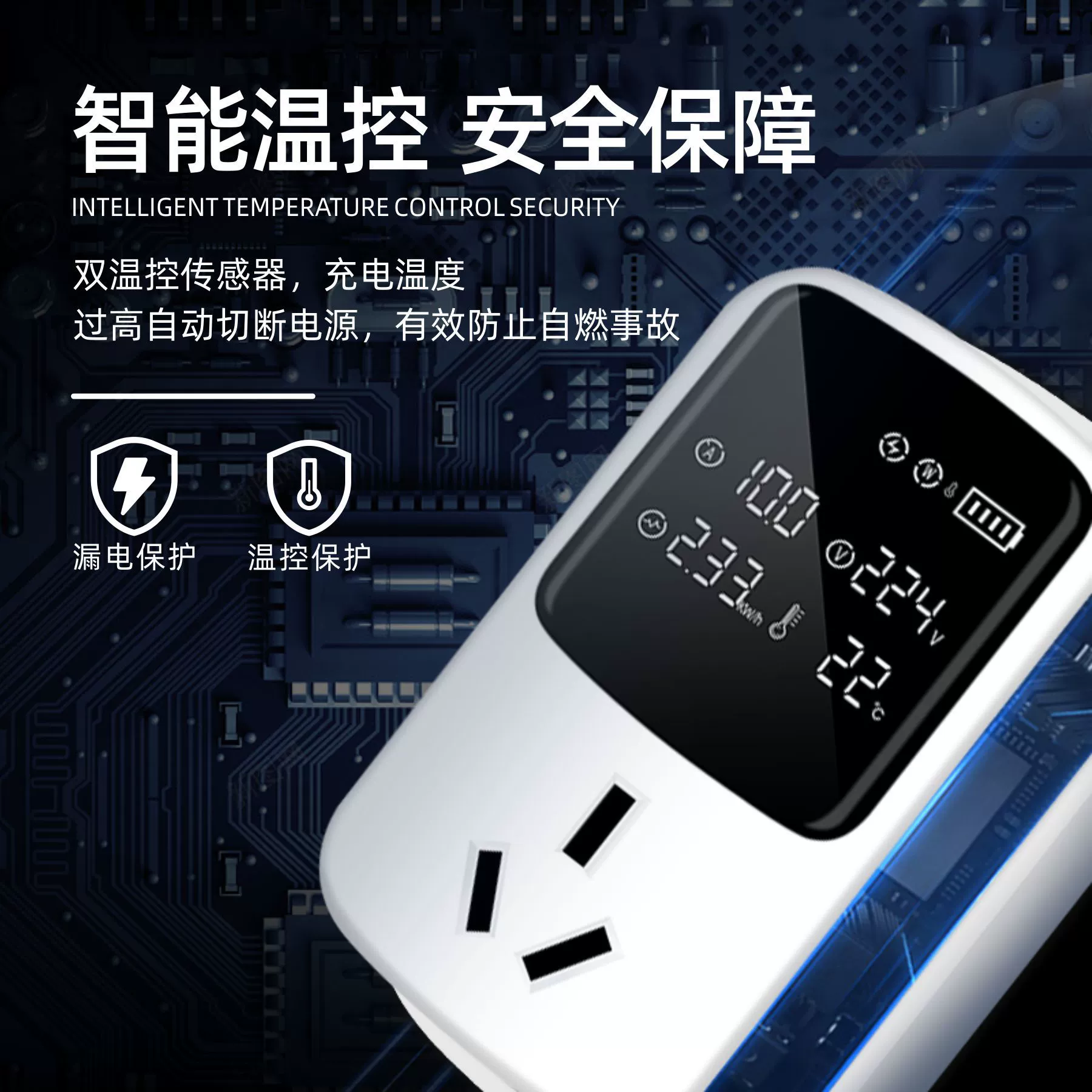Wuling Hongguang мини MINI свободная грунтовая линия Электр Socket конвертер новый энергий транспорт универсальный набор