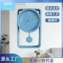 数字静音客厅源头挂钟