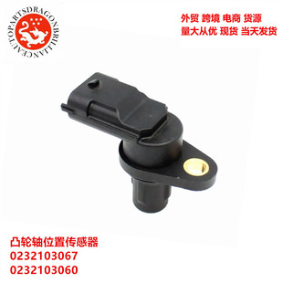 ��܇����羳�m��춚W��͹݆�Sλ�Â����� 0232103067 0232103060