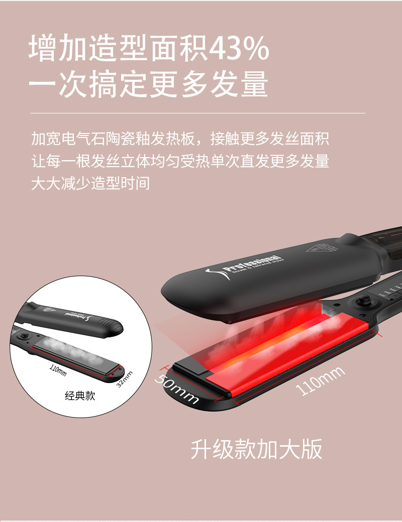 中文详情-2_05.jpg