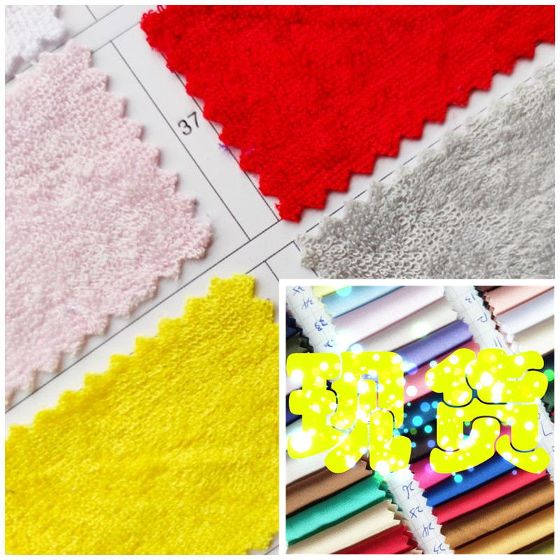 Towel Cloth Specializes in Various Terry Cloth in Stock with Full Polyester Terry Cloth Super Fiber Warp Knitted Single-Sided Double-Sided Terry Cloth