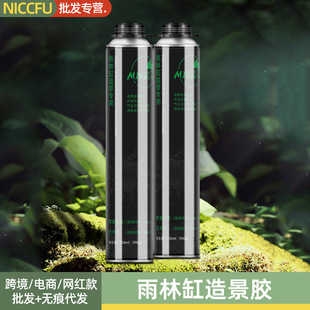 NC���ָ��쾰��ɫ����ʯɫ�l���z���B��ˮ��ˮ��������x�쾰�~��