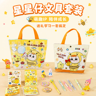 �����˷������ľ����b�W���_�W�xʽ�жY��ê��Ʒ���հ��ֶY