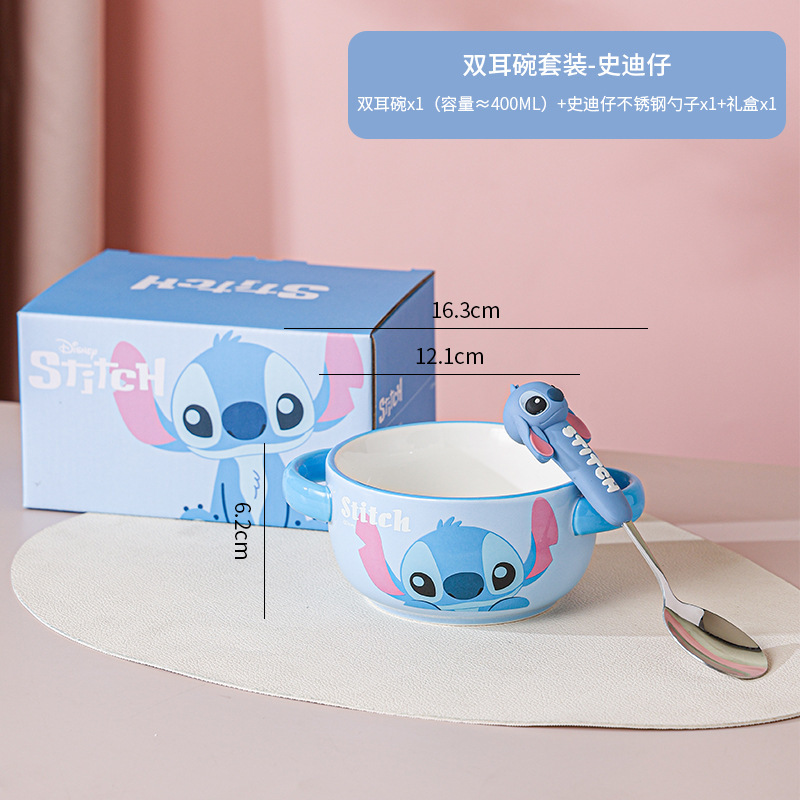 Disney nuevo tazón infantil de cerámica de dos oídos para comer arroz especial para bebés desayuno huevo al vapor tazón ensalada tazón doméstico