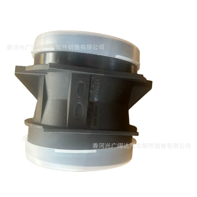 28164-37200 Is Suitable Other starting systems