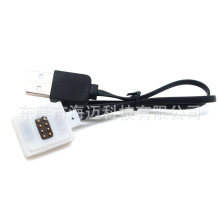 8PIN Pogo pin磁吸充电线 USB面条扁线可定制 平板电脑智能数据线