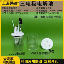 C001�ܷ�늽��/C002��ͨ늽��/�������w���