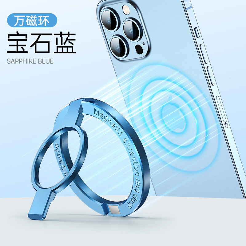 クロスミラーマグセーフ磁気ホルダー亜鉛合金超薄型金属電話ケースワイヤレス充電携帯電話ホルダードロップシッピング|undefined
