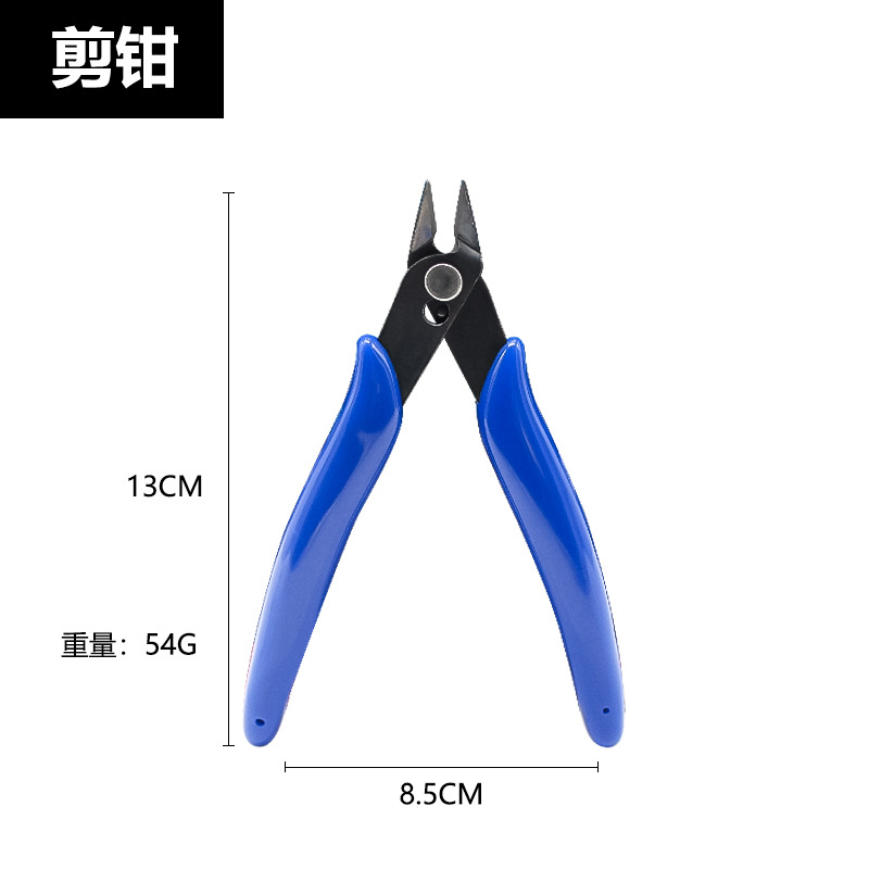 펜치 170개(단어 없음)