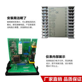 厦门宇电智能温控仪Yudian AI-208/207/218/2181智能温控器数显表